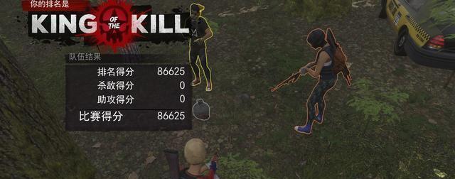 H1Z1新手攻略（助你在游戏中获得优势的实用小技巧）