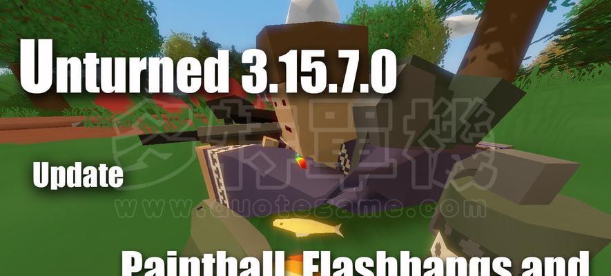 Unturned210版中文合成表（探索游戏世界）