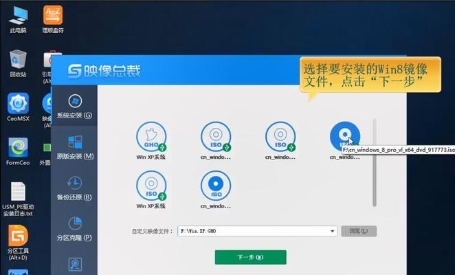 WIN8无法自加载使命召唤ol（WIN8系统兼容性问题导致使命召唤ol初始化失败）