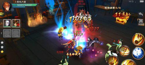 《魔兽世界》54PVE（以团队协作与策略战胜最强BOSS的挑战）