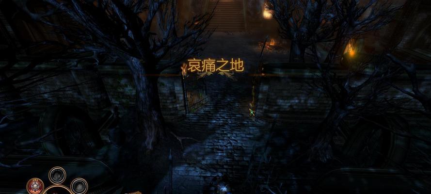 《地牢围攻3》游戏PC版常用快捷键大全（解锁游戏高效操作的必备技巧）