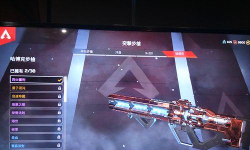 Apex迎新赛是什么？新手如何参与Apex迎新赛？