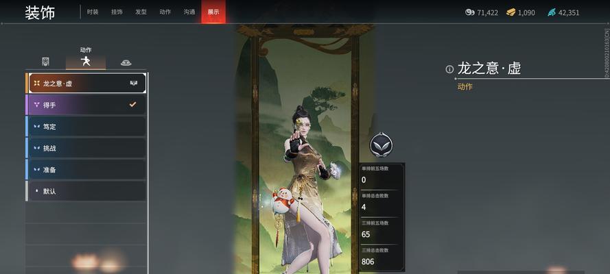 永劫无间浪潮宝箱奖励最新攻略？如何快速获取并开启宝箱？